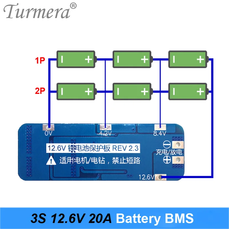 3S 20A Li-ion Baterie cu Litiu PCB Bord de Protecție BMS pentru Șurubelniță cu Acumulator 12V 12.6 V Utilizarea