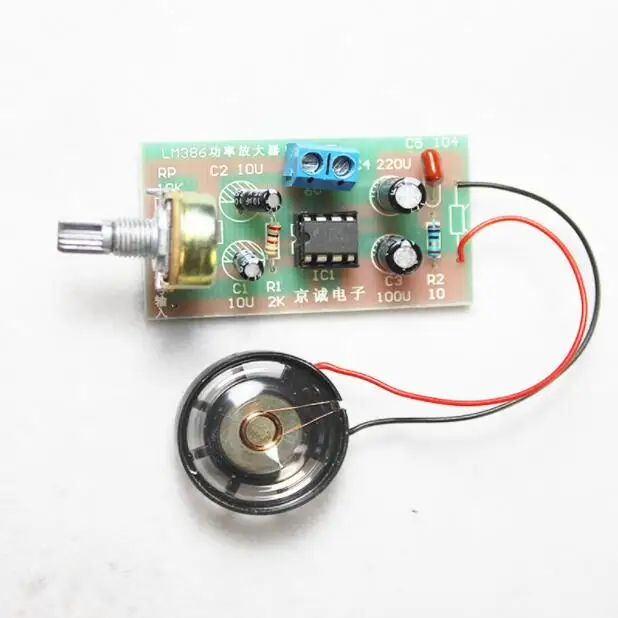 LM386 Amplificator de Putere Kit / Circuit Electronic de Luare / DIY Kit / LM386 Mini Amplificator Kit (Parțială)