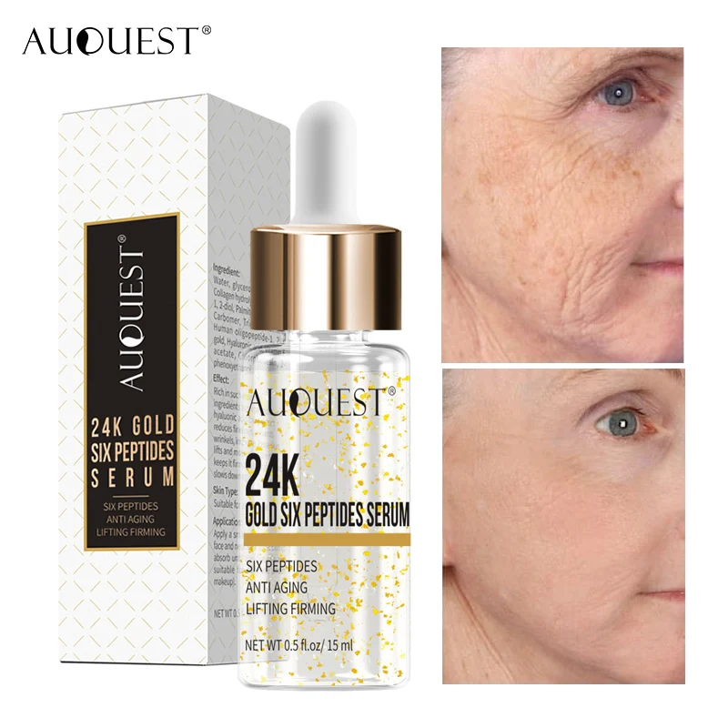 îngrijire a pielii anti-îmbătrânire fără parfum